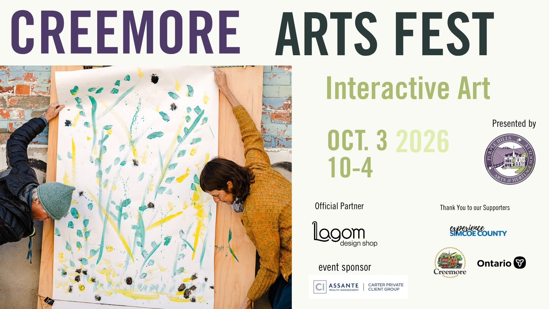 Interactive Art